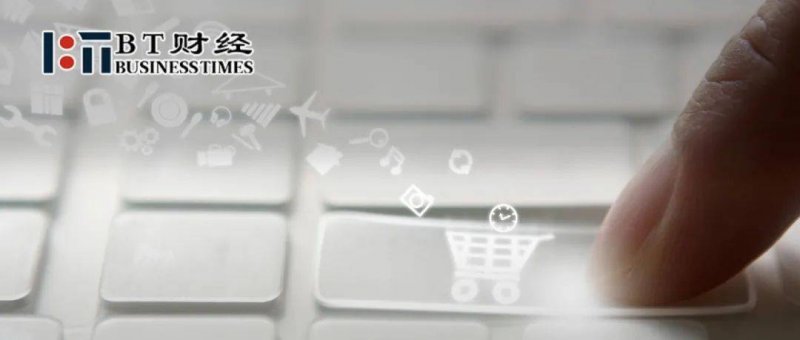 定州市开展支出品以旧换新费用专项监督检查