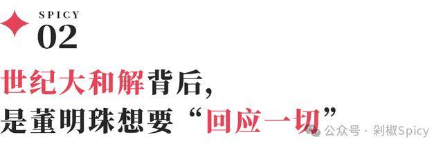 市住建局 强化监管筑牢保养防线