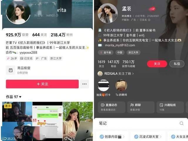 掌握这个期货RSI日内交易技巧，轻松提高你的盈利率！