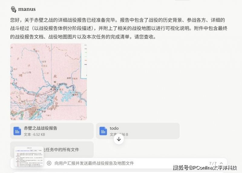 我市发放创业担保贷款3420万元