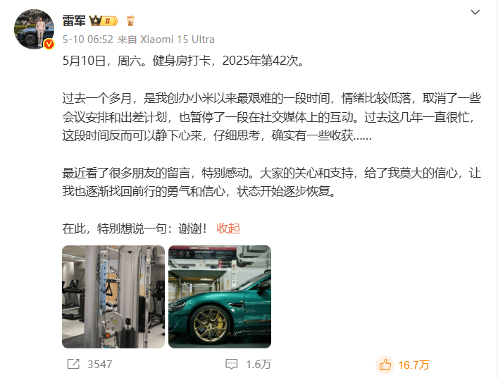 河北长安两款新资源车亮相廊坊经洽会