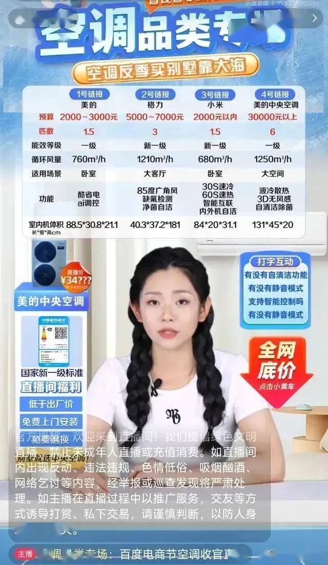 ic外汇平台官网IC Markets外汇平台真的靠谱吗？揭开真相的秘密！
