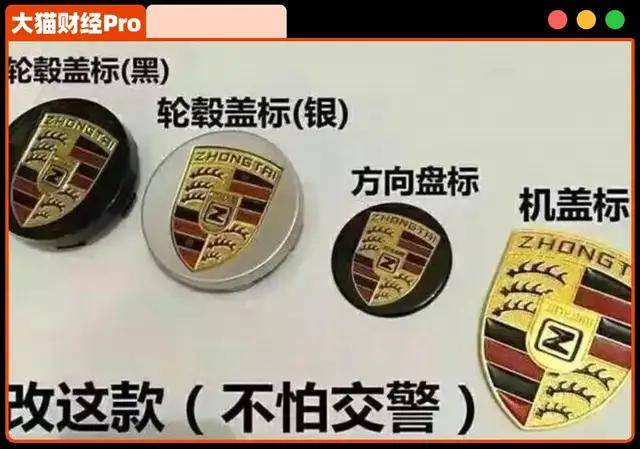 定州市召开机关事业机构养老保险清算收尾及核心工作培训会